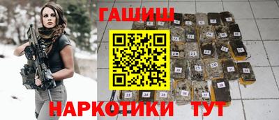 spice Можайск