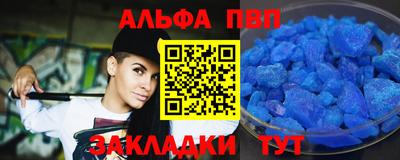 герыч Можга